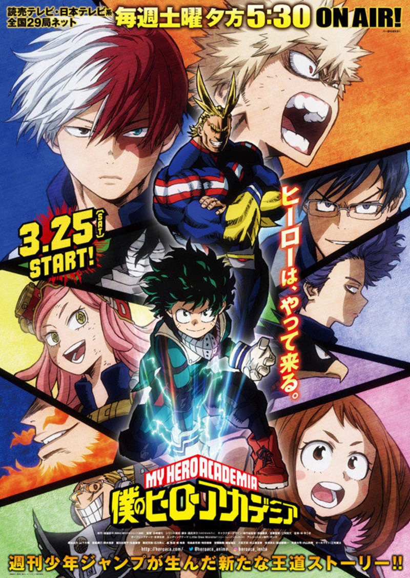 promo segunda temporada my hero academia