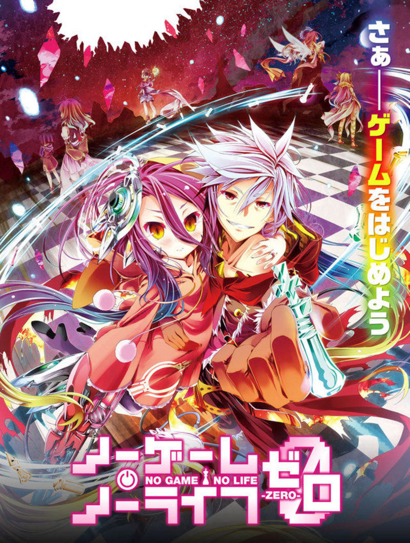 poster no game no life zero