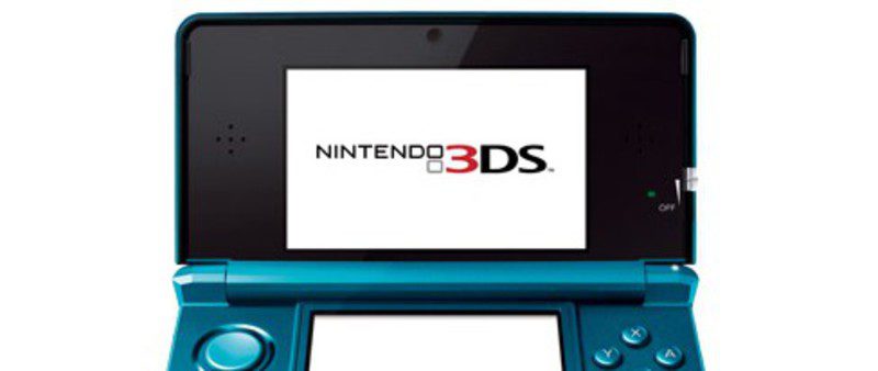  Nintendo 3DS