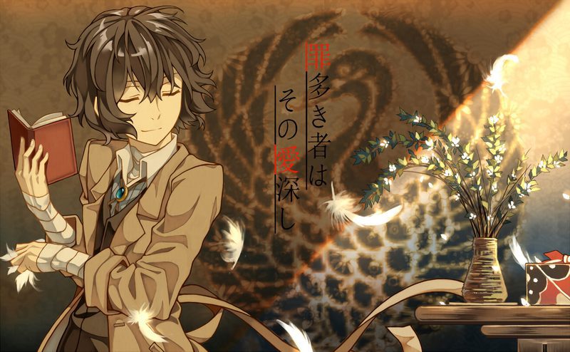 poster dazai osamu bungou stray dogs