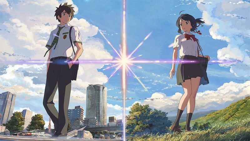 poster de your name