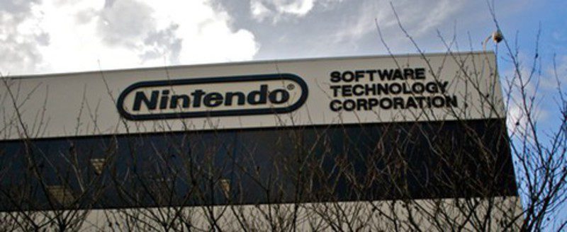 'Nintendo Software