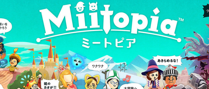 Miitopia