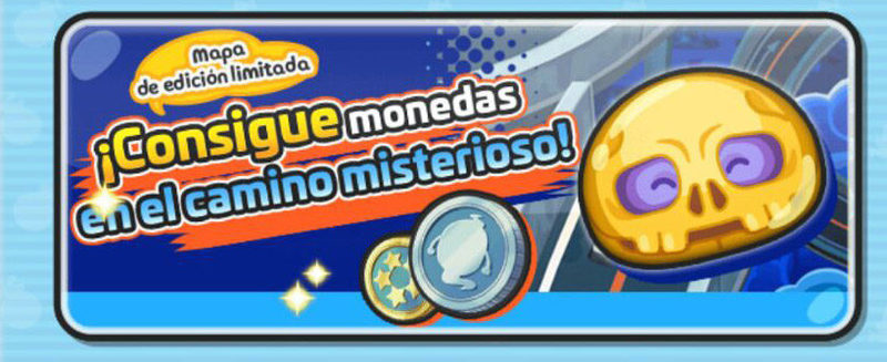 Yo-kai Watch Wibble Wobble Aureosqueleto