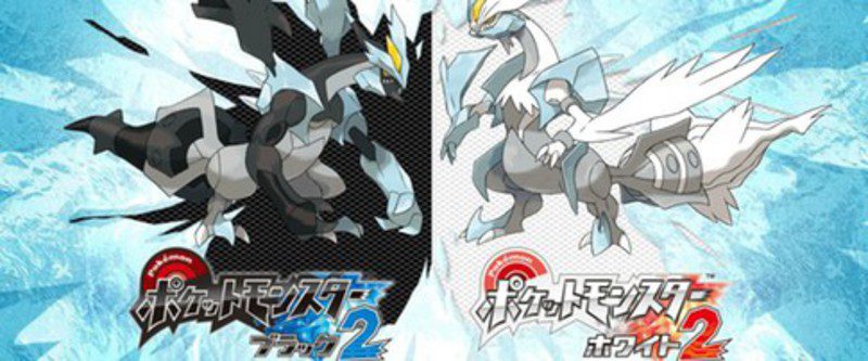 Pokémon Legendarios Blanco y Negro 2