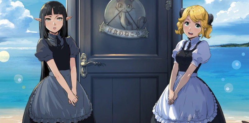 dos camareras y el cocinero de nekoya