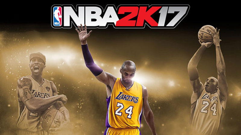 NBA 2K17