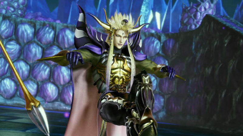 Dissidia Final Fantasy