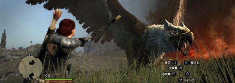 Dragon's Dogma combatiendo al Griffin