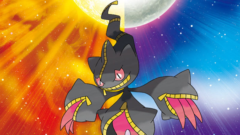 Mega Banette