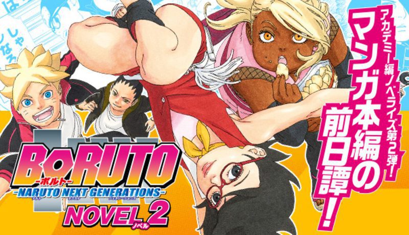 novelaboruto