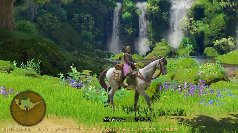 Dragon Quest XI