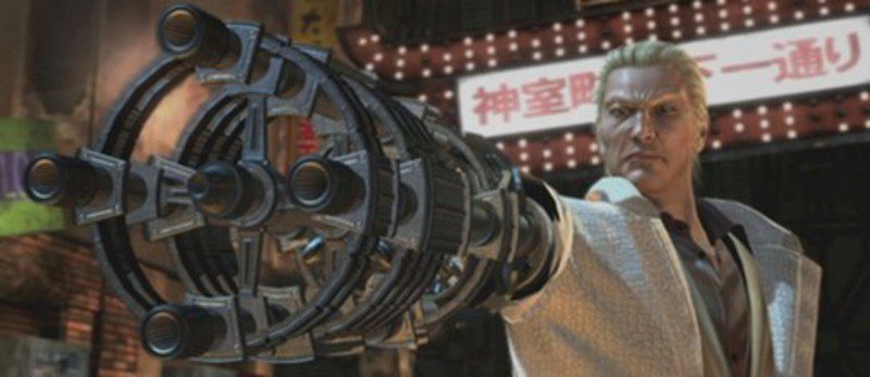 Yakuza Dead Souls tendrá armas como esta