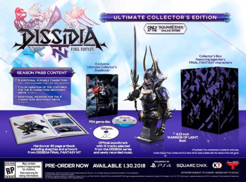 Dissidia Final Fantasy NT