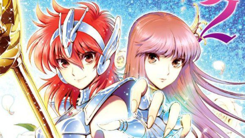 sho de caballo menor