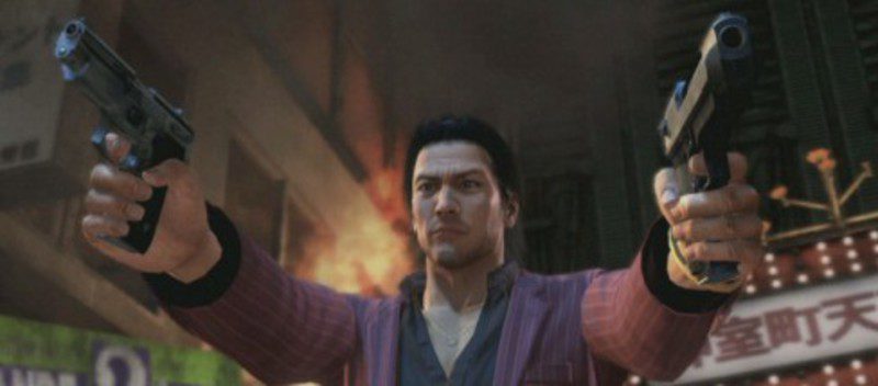 Yakuza Dead Souls