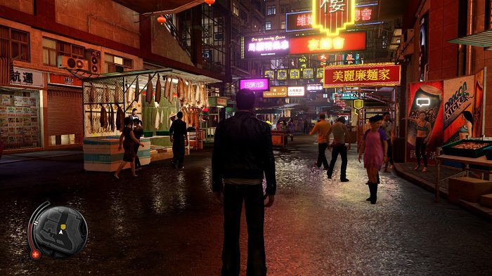 Shenmue 1&2 dentro de Shenmue 3, Zonared