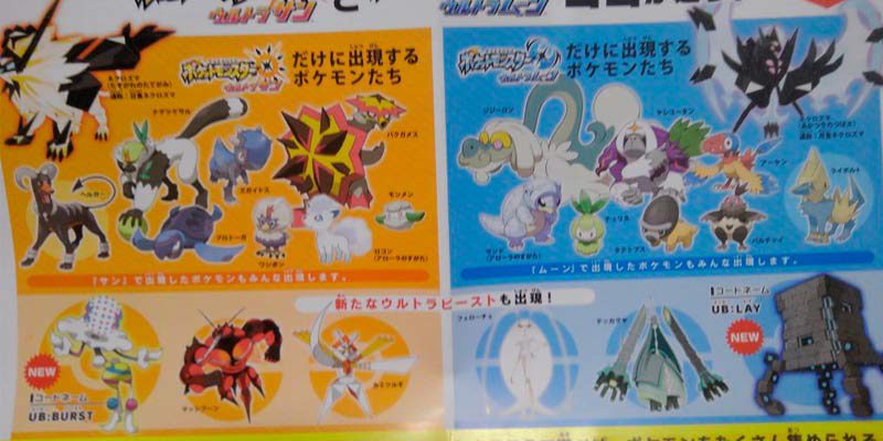 Pokémon Ultrasol y Ultraluna