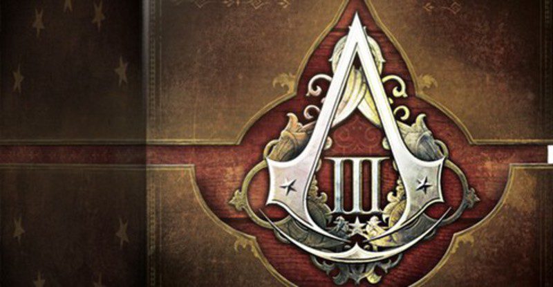 Así luce la portada de la edición Freedom