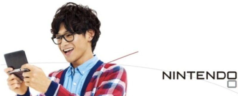 Los más vendidos en Japón del 28 de febrero al 6 de marzo