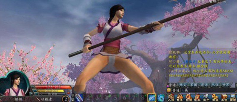 Una imágen de la versión china de 'Perfect World