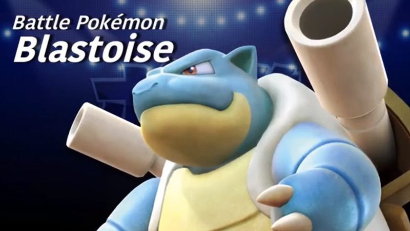 Pokkén Tournament DX Blastoise