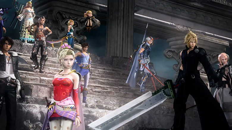 Dissidia