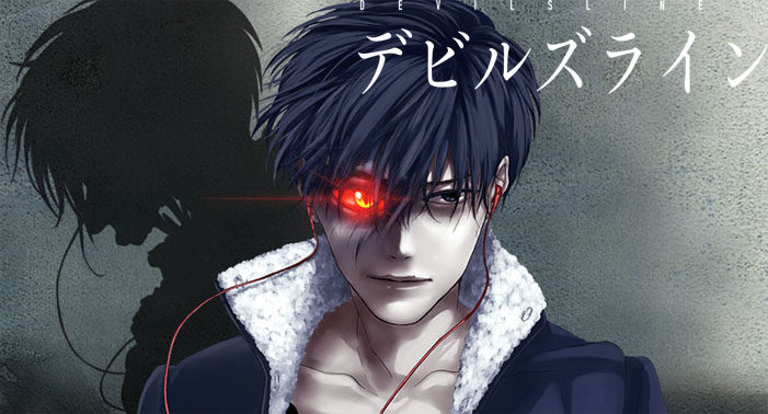 Hanada, protagonista de Devil's Line