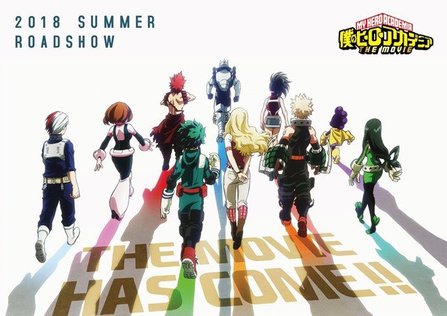 imagen de la segunda temporada de my hero academia