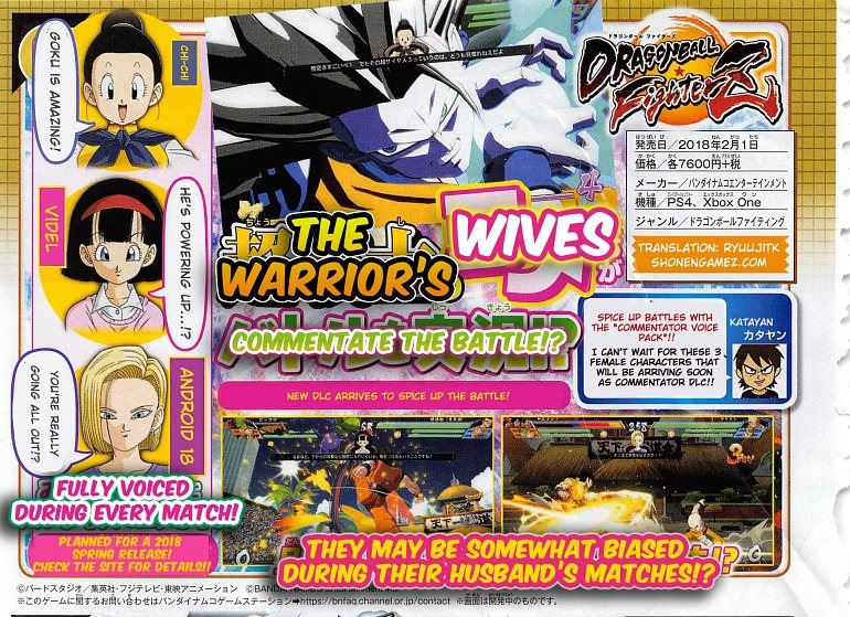 DLC de Dragon Ball Fighterz