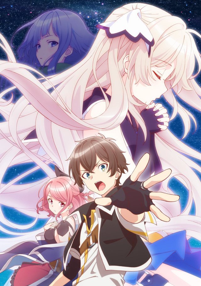 protagonitas de 'Shichisei no Subaru'