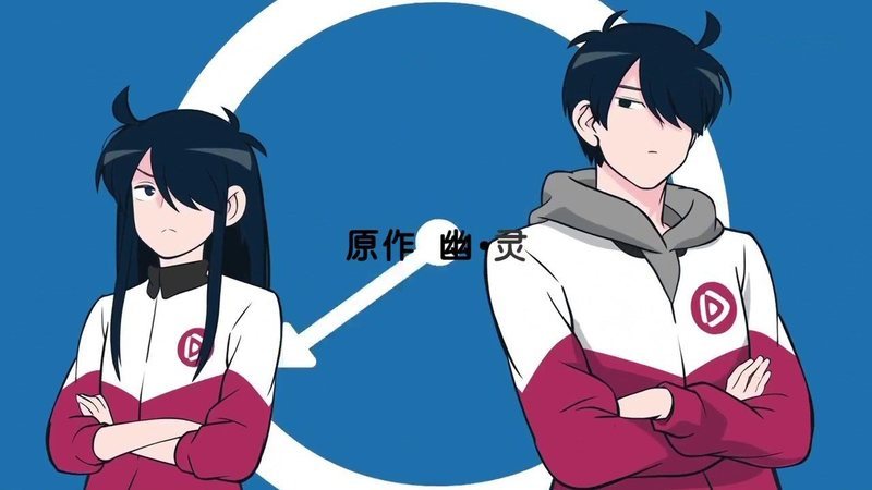 imagen promocional de 'Ani ni Tsukeru Kusuri wa Nai! 2 '