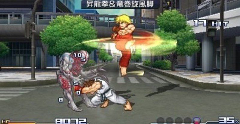 Project X Zone en acción