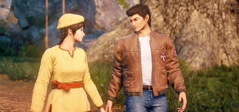 Shenmue III