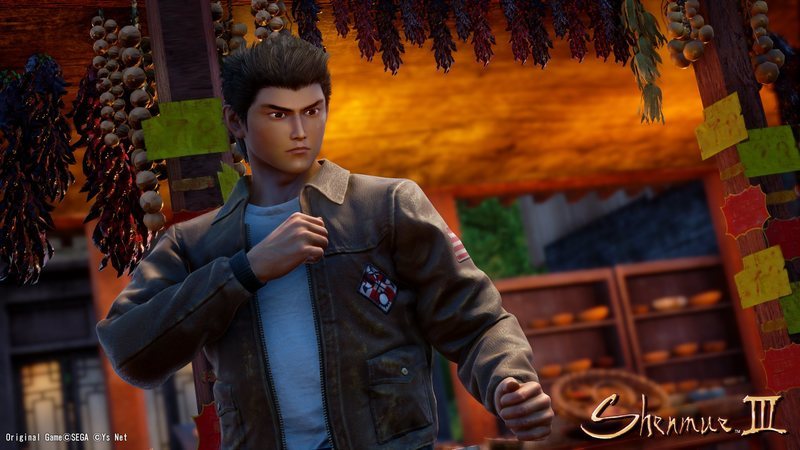 shenmue