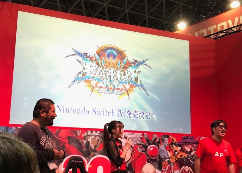 BlazBlue: Central Fiction