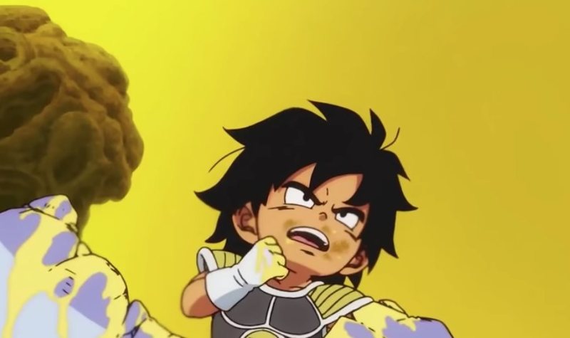 Dragon Ball Super Broly