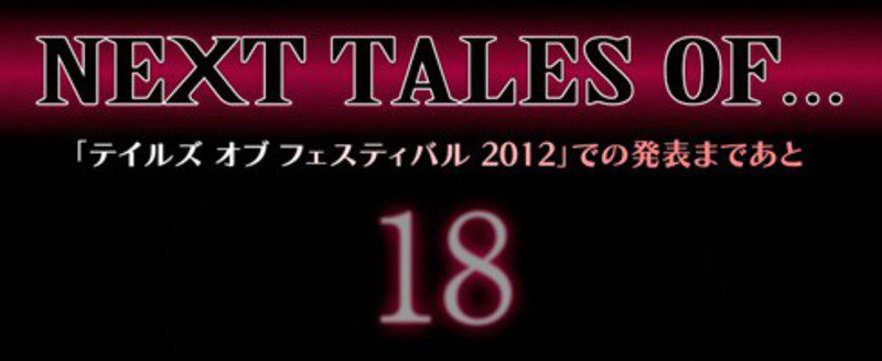 Tales of