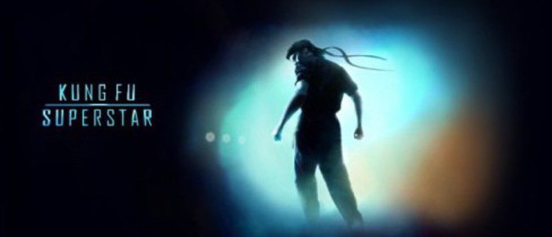 Kung Fu Superstar