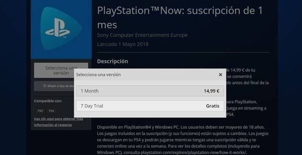 PlayStation Now