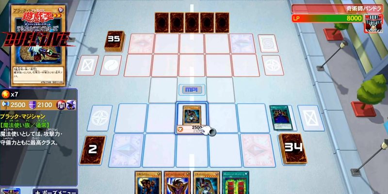 Yu-Gi-Oh! Legacy of the Duelist: Link Evolution