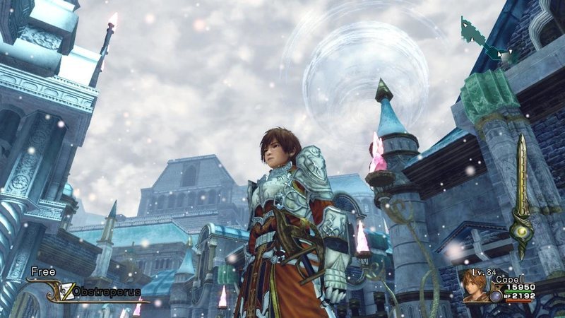 Infinite Undiscovery