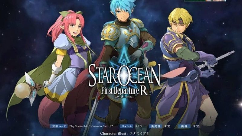 Star Ocean