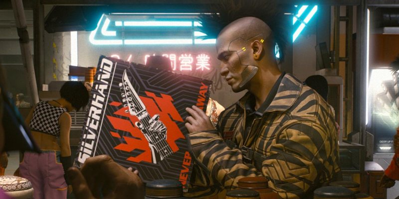 Cyberpunk 2077