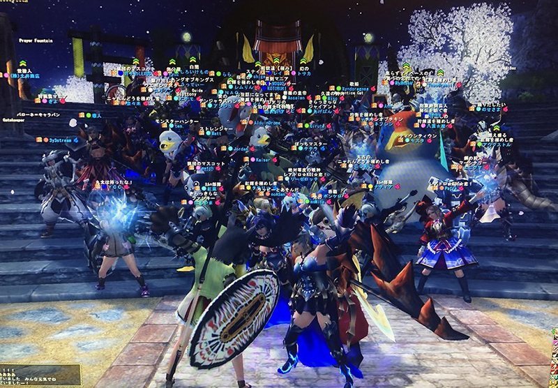 Monster Hunter Frontier