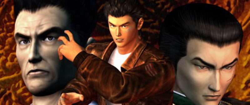  Shenmue
