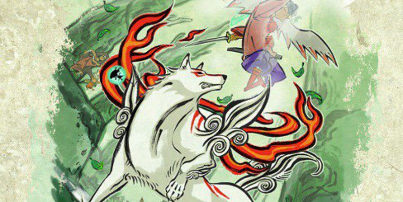 okami