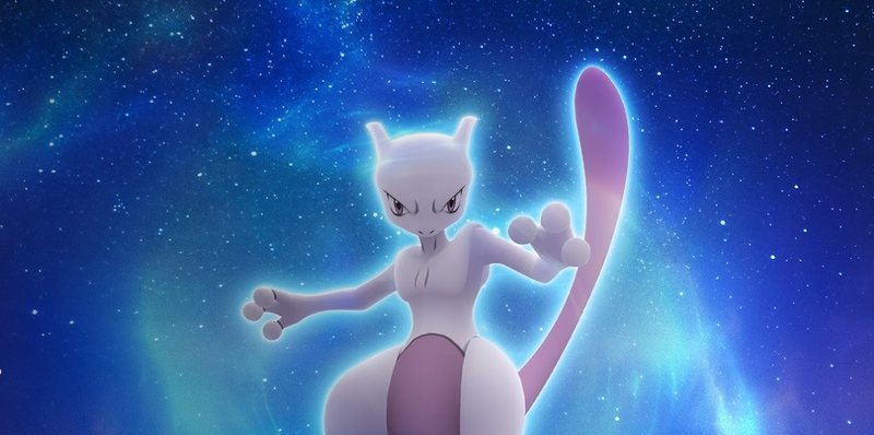 Mewtwo
