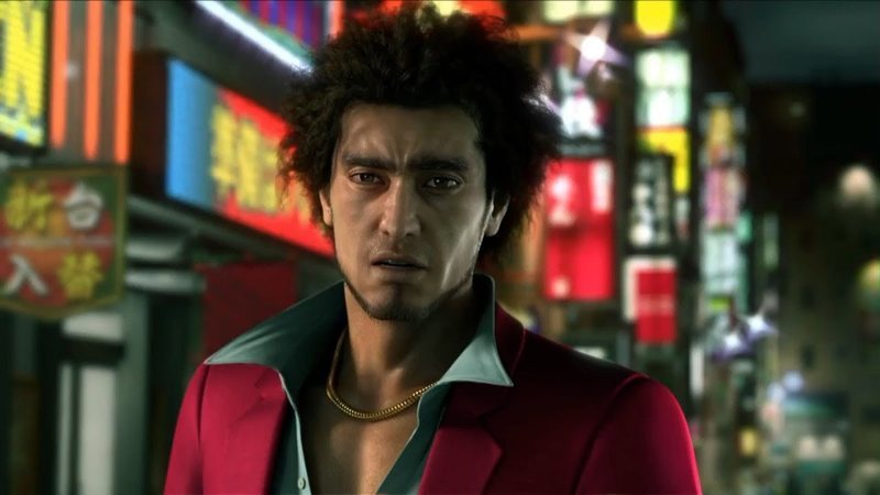 Yakuza: Like a Dragon