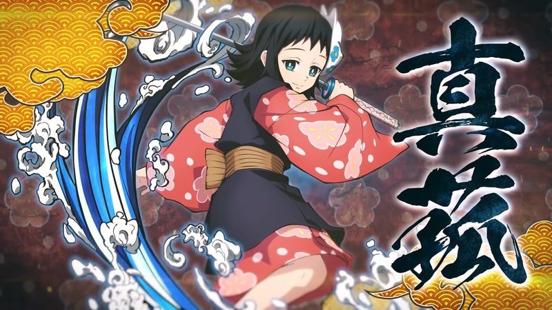 Demon Slayer: Kimetsu no Yaiba – Hinokami Keppuutan